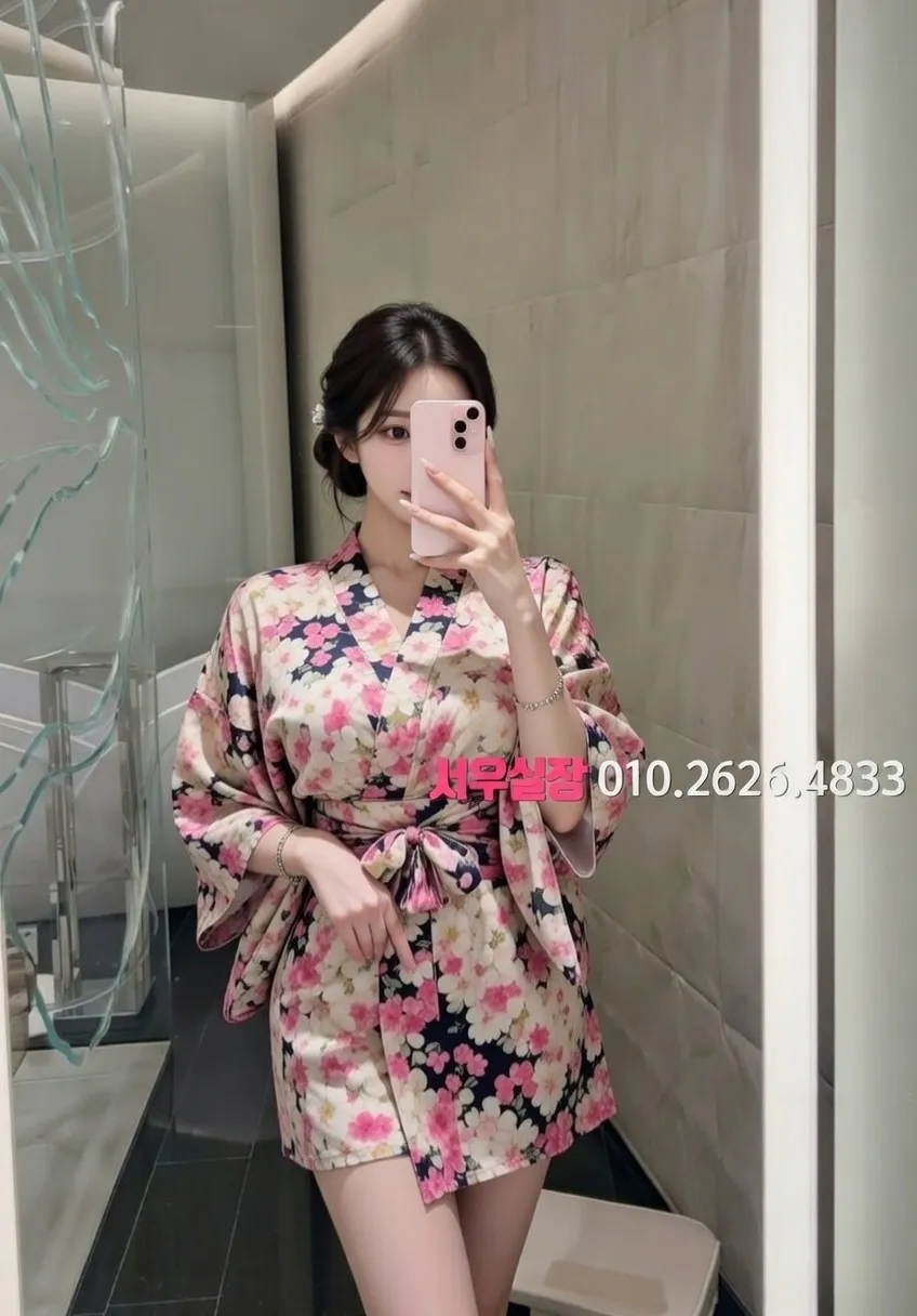 수지 다국적노래클럽 프리미엄 라인업 8번 프로필