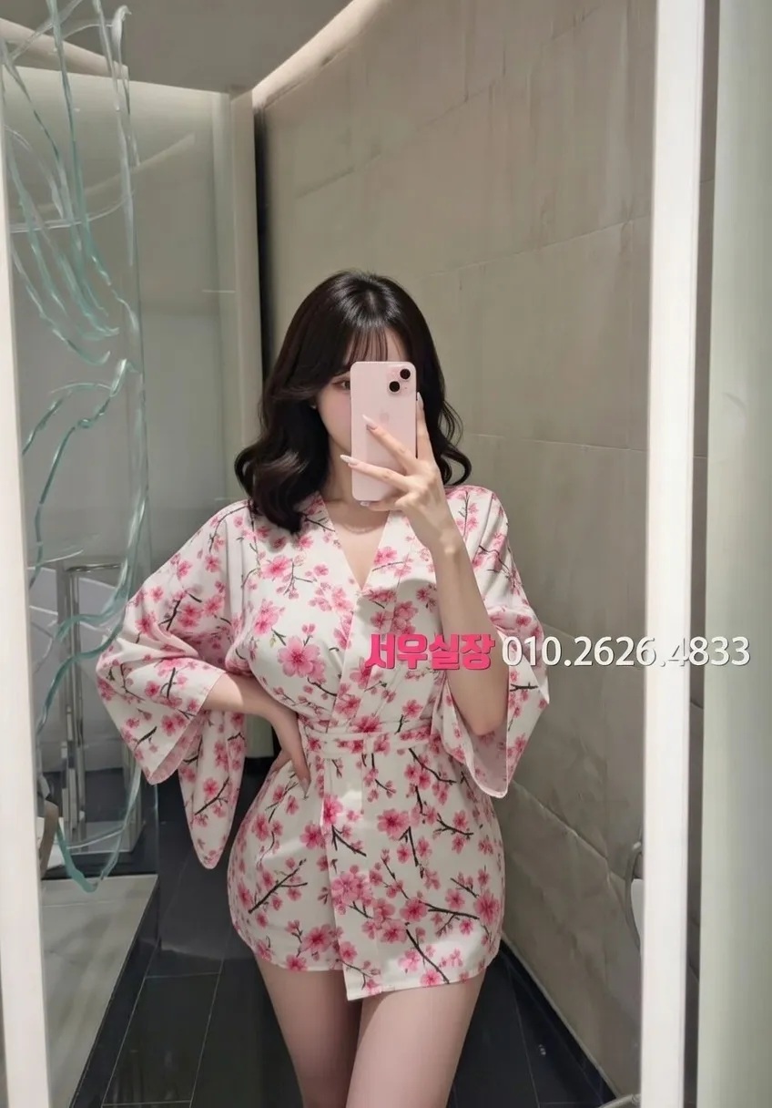 수지 미러룸 프리미엄 라인업 33번 프로필