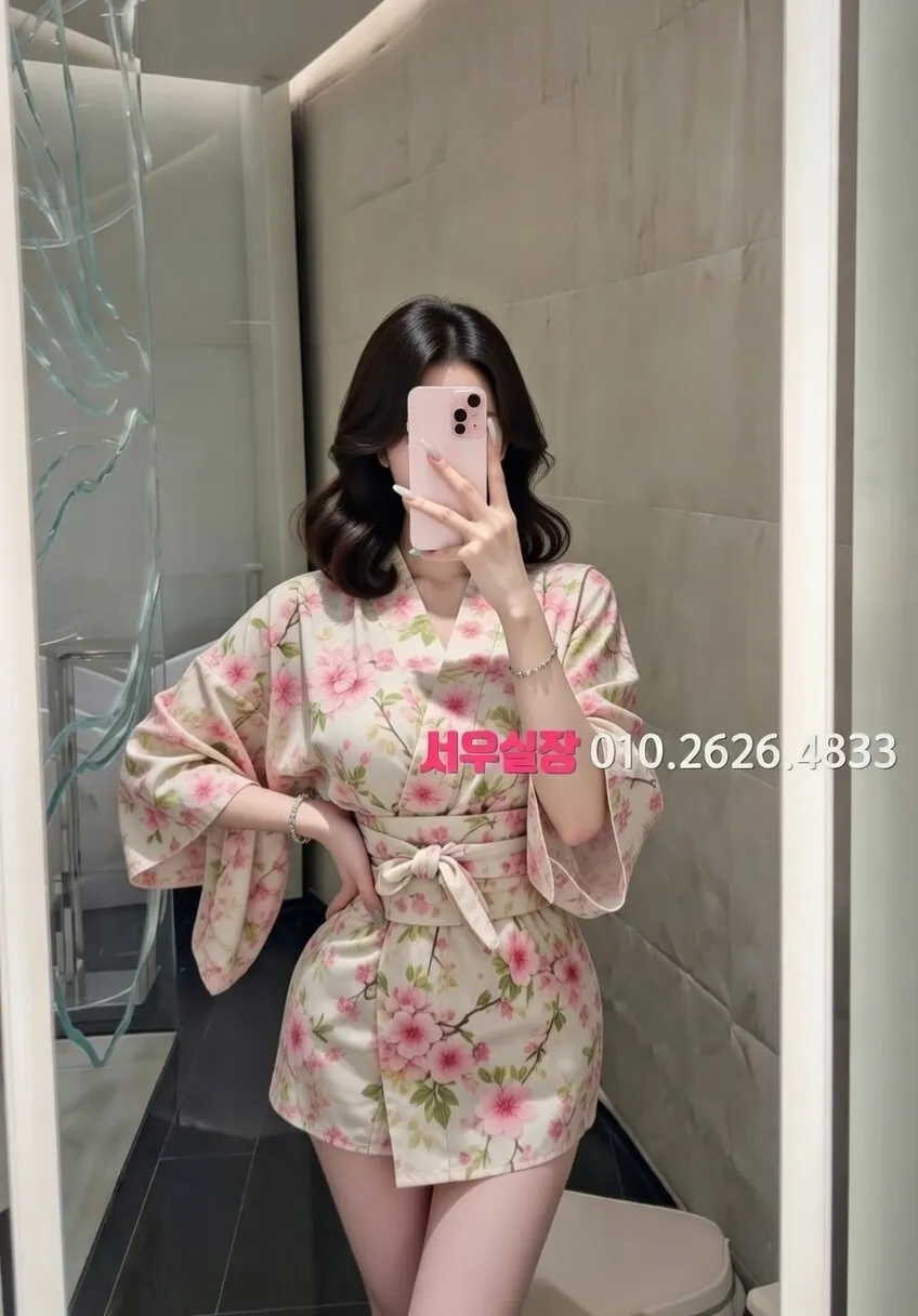 수지 기모노룸 프리미엄 라인업 35번 프로필