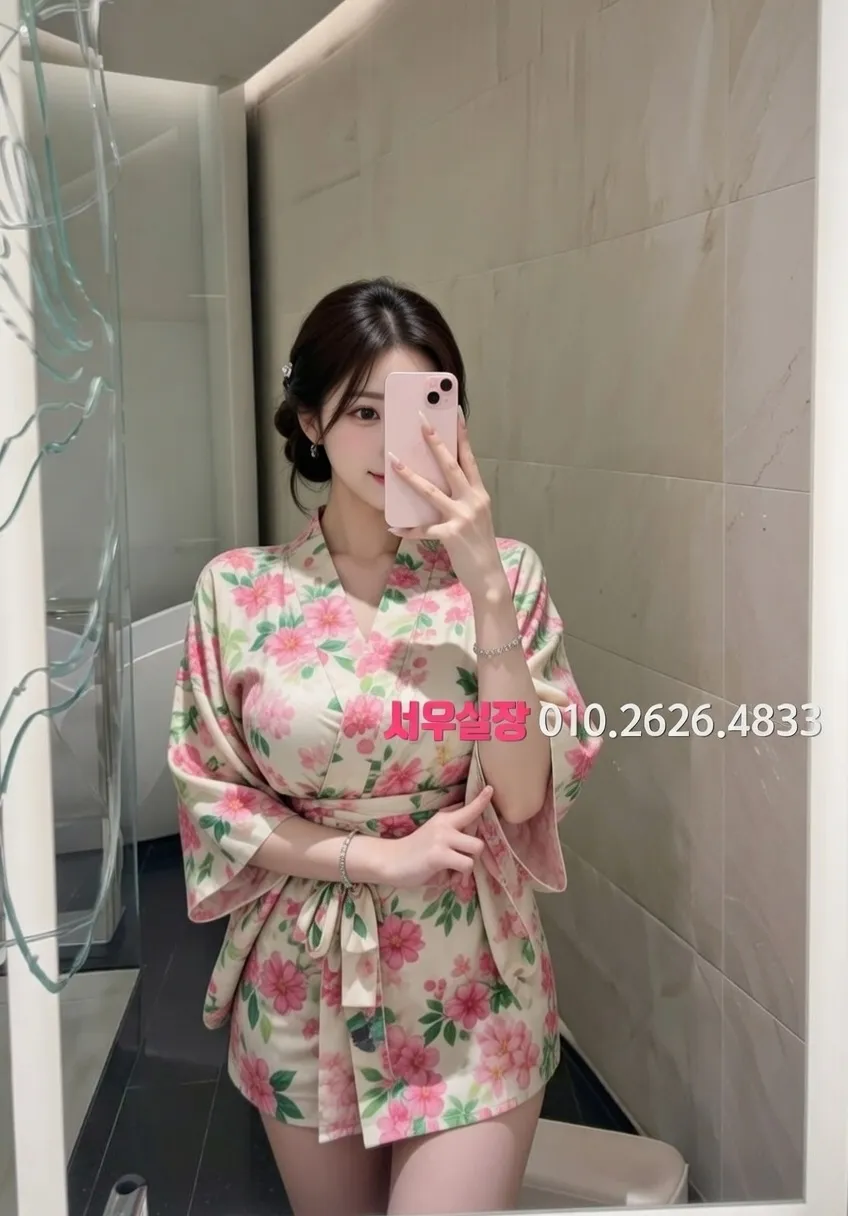 수지 미러룸 프리미엄 라인업 28번 프로필