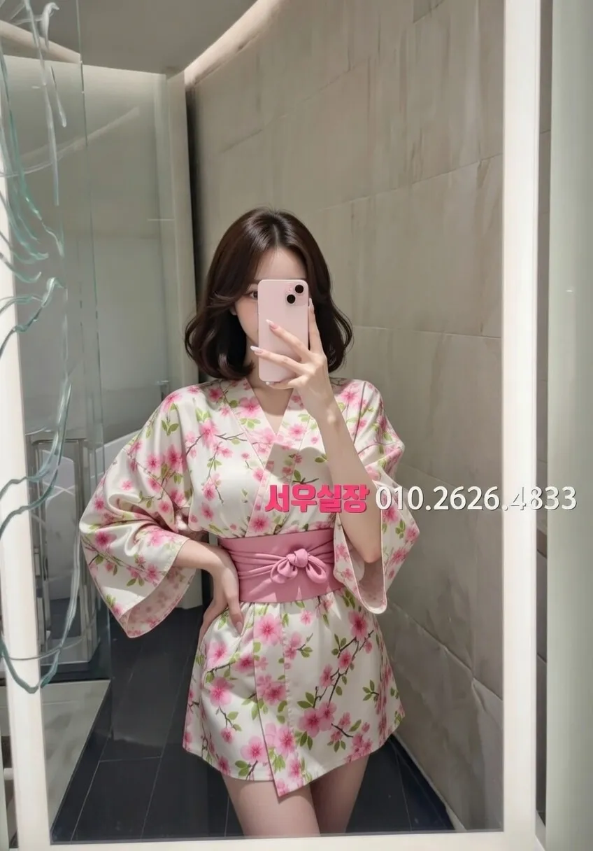 수지 다국적노래클럽 프리미엄 라인업 7번 프로필