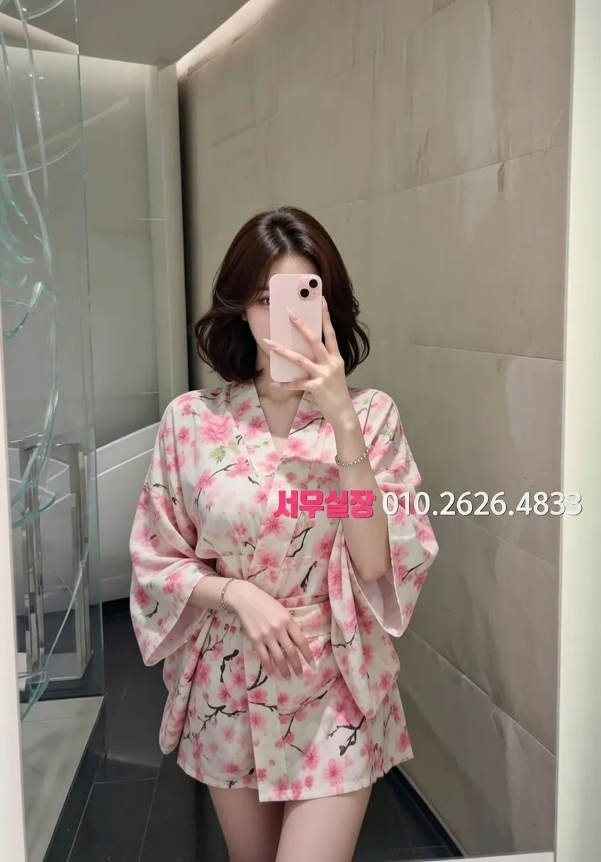 수지 스탠드바 프리미엄 라인업 19번 프로필