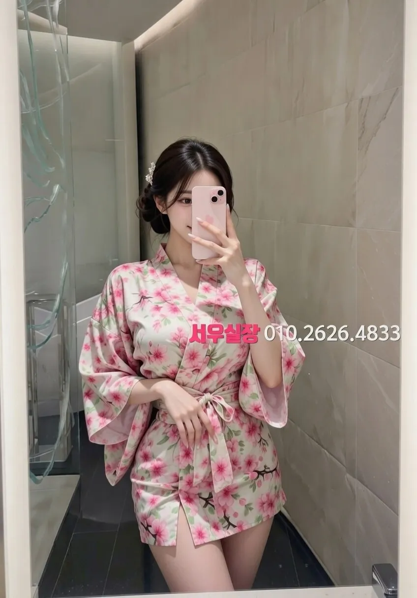 수지 보도 프리미엄 라인업 37번 프로필