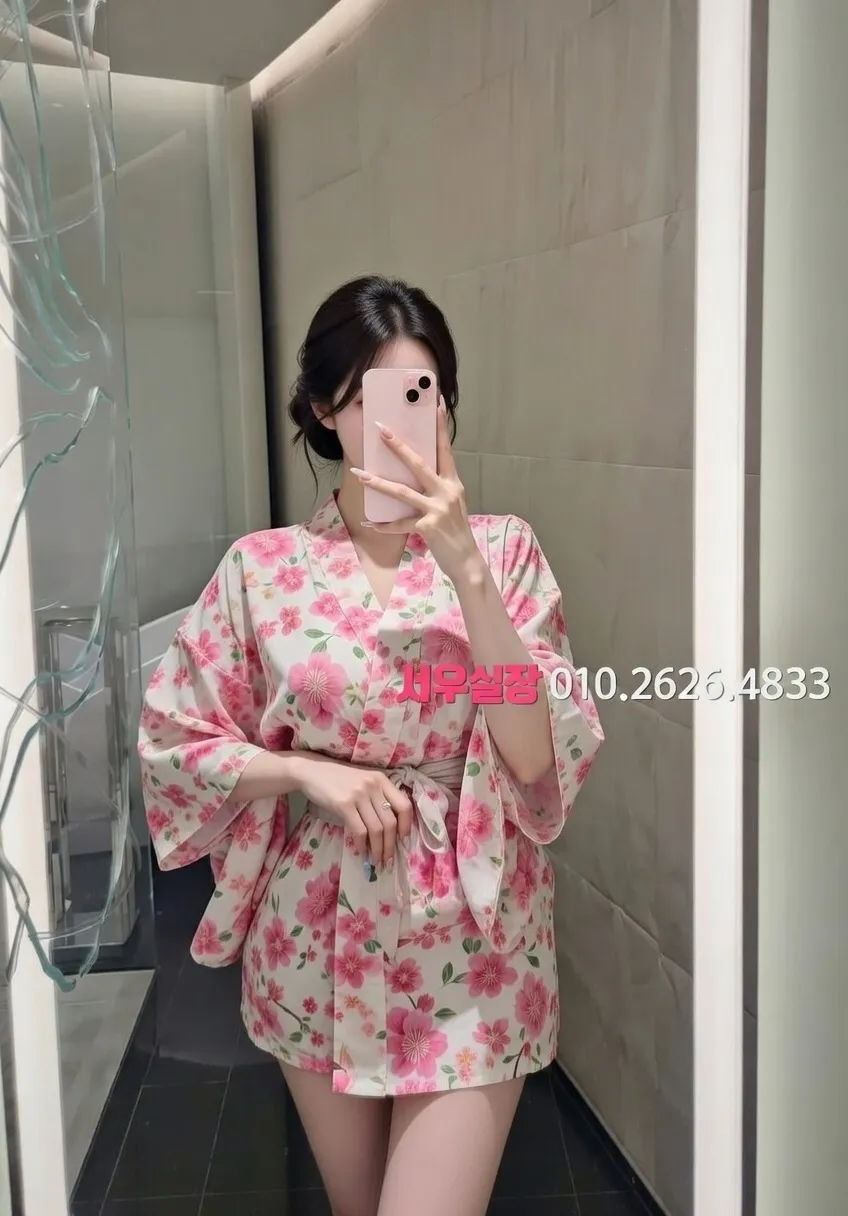 수지 노래빵 프리미엄 라인업 26번 프로필