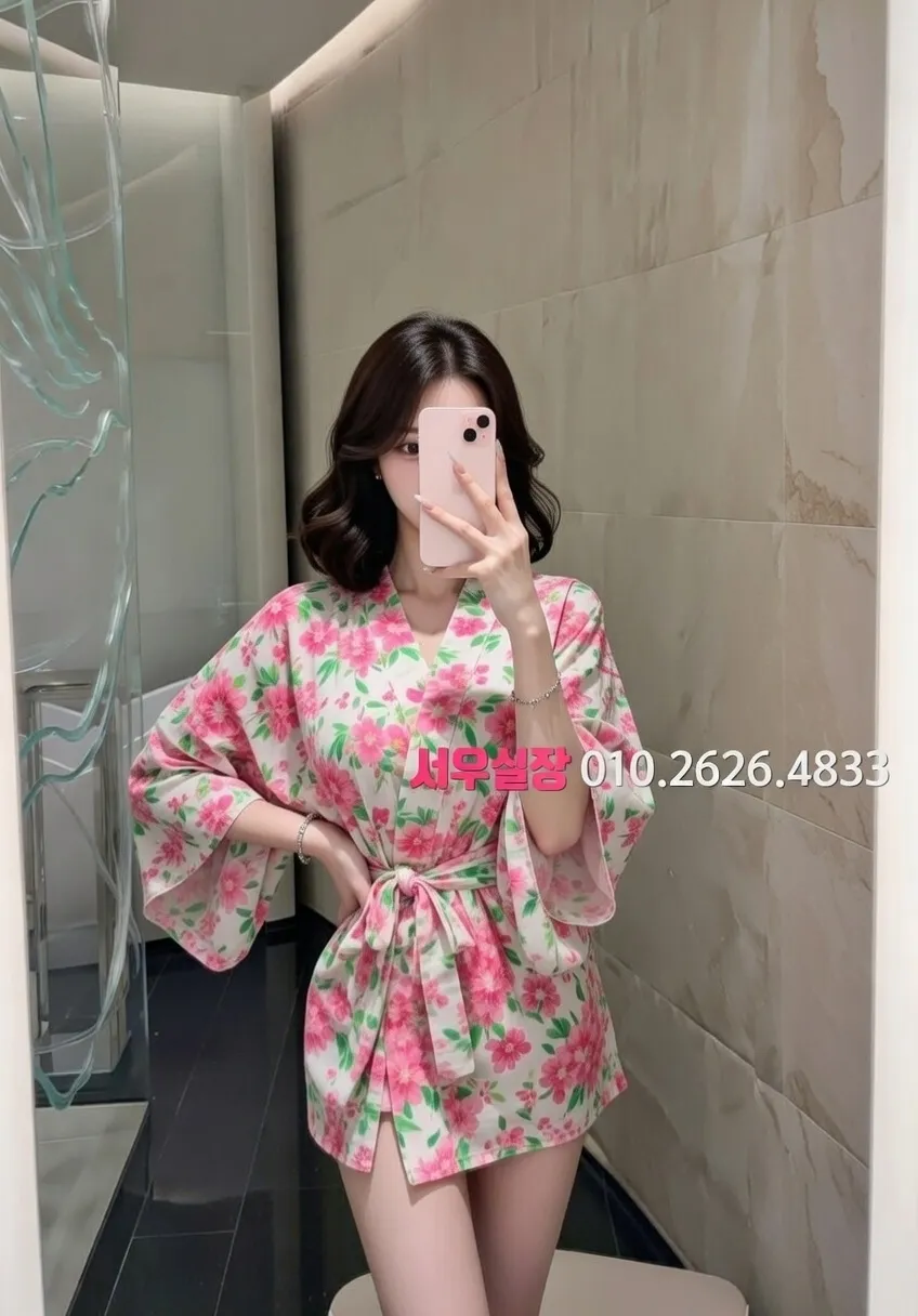 수지 호빠 추천 및 검증된 최상급 프리미엄 업소 스크린샷