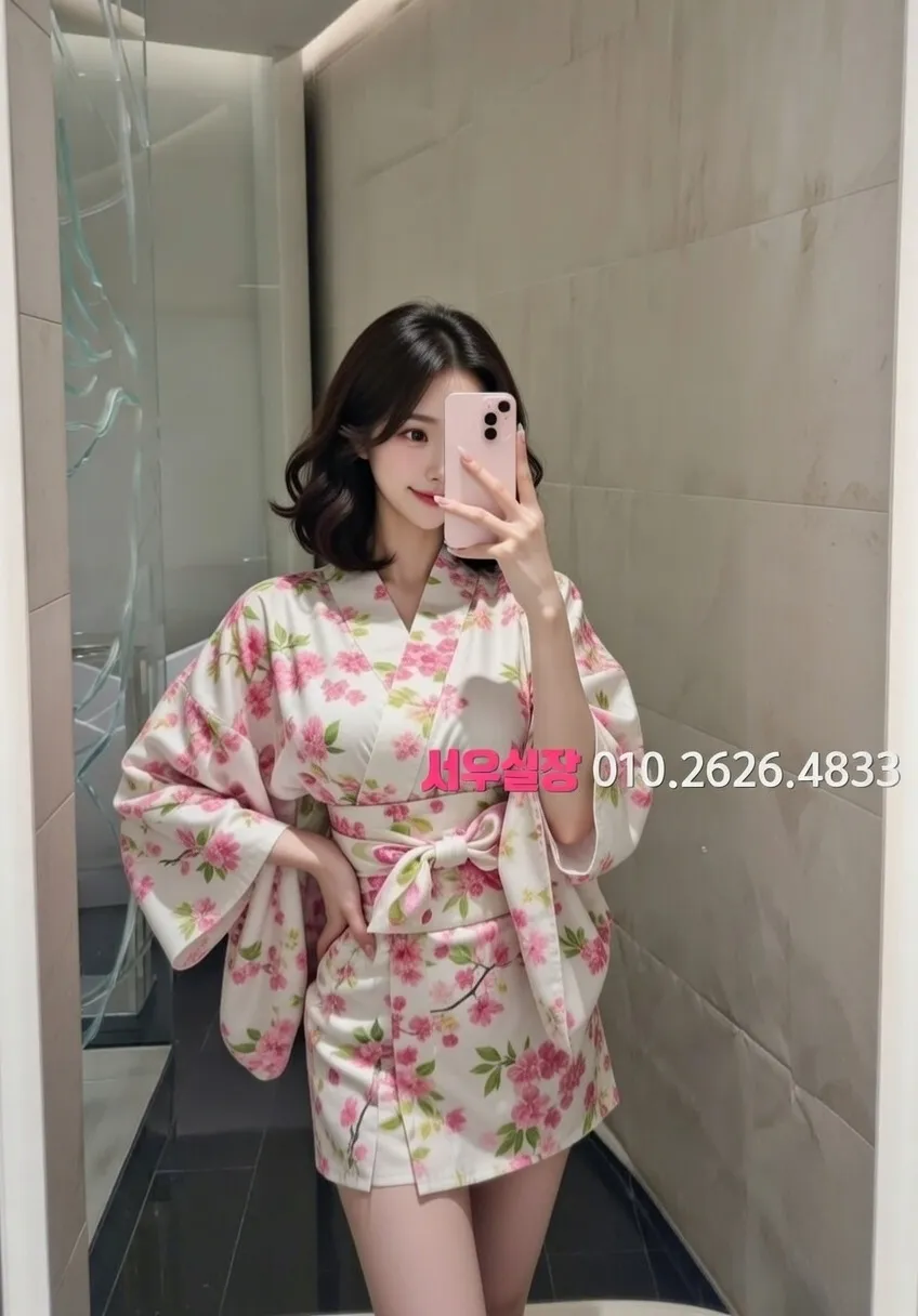 수지 노래방 프리미엄 라인업 16번 프로필