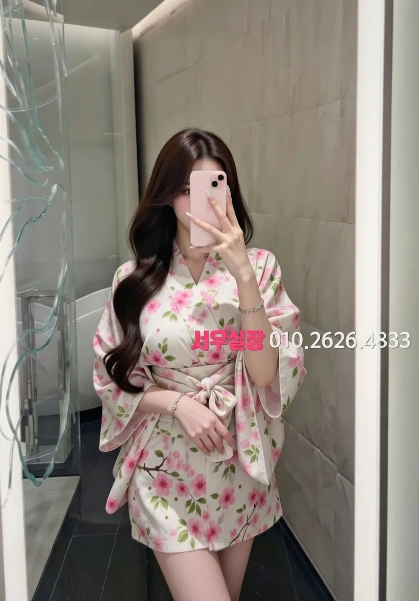 수지 하이퍼블릭 프리미엄 라인업 13번 프로필