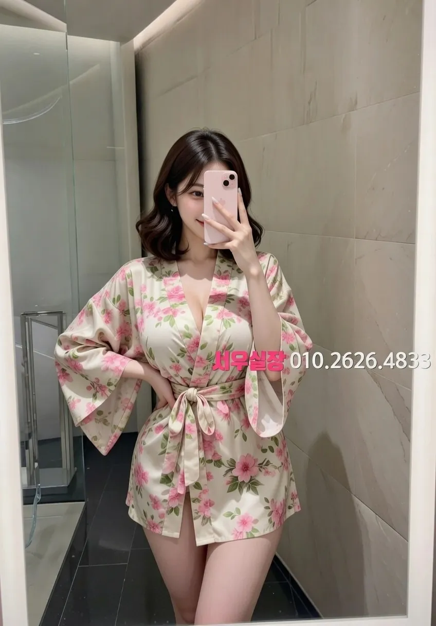 수지 하드코어 프리미엄 라인업 2번 프로필