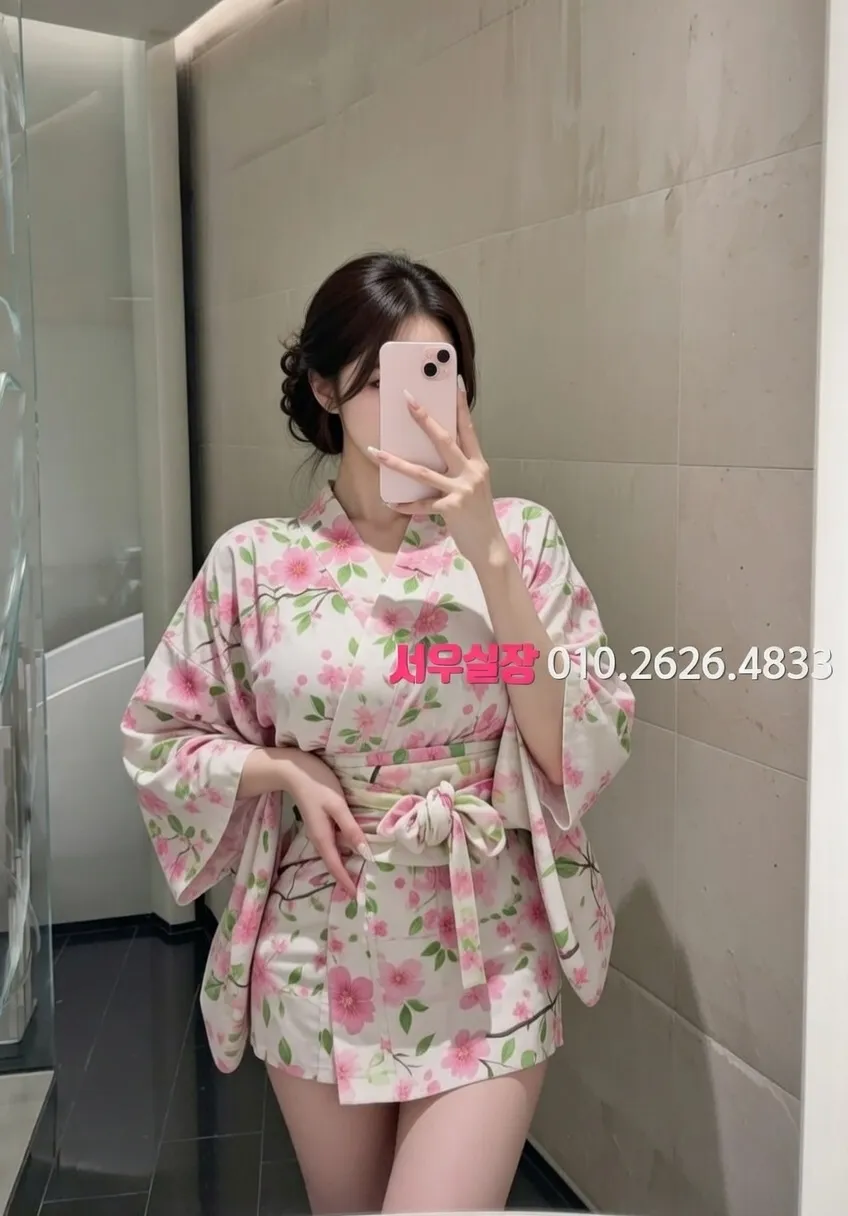 수지 풀싸롱 프리미엄 라인업 10번 프로필