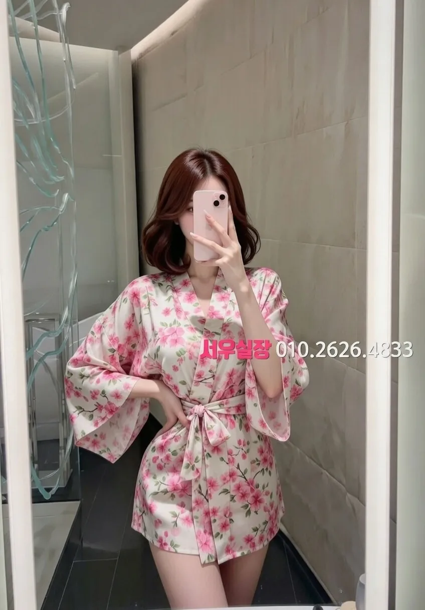 수지 호빠 프리미엄 라인업 30번 프로필