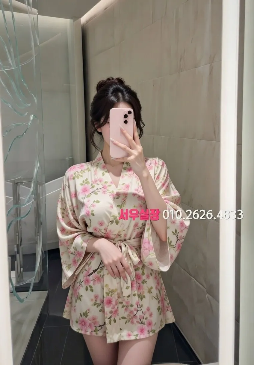 수지 미러룸 프리미엄 라인업 36번 프로필