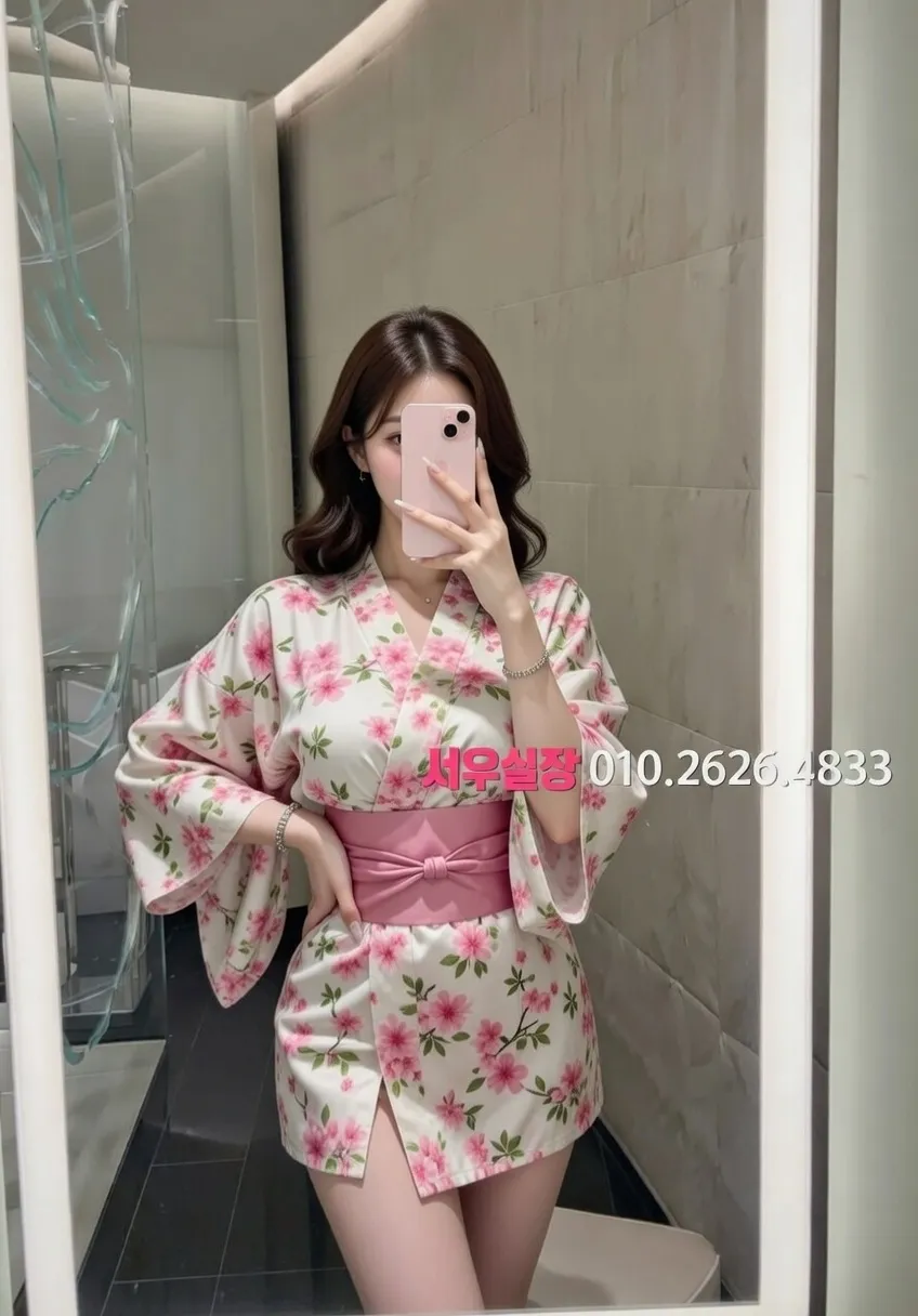 수지 정빠 프리미엄 라인업 15번 프로필