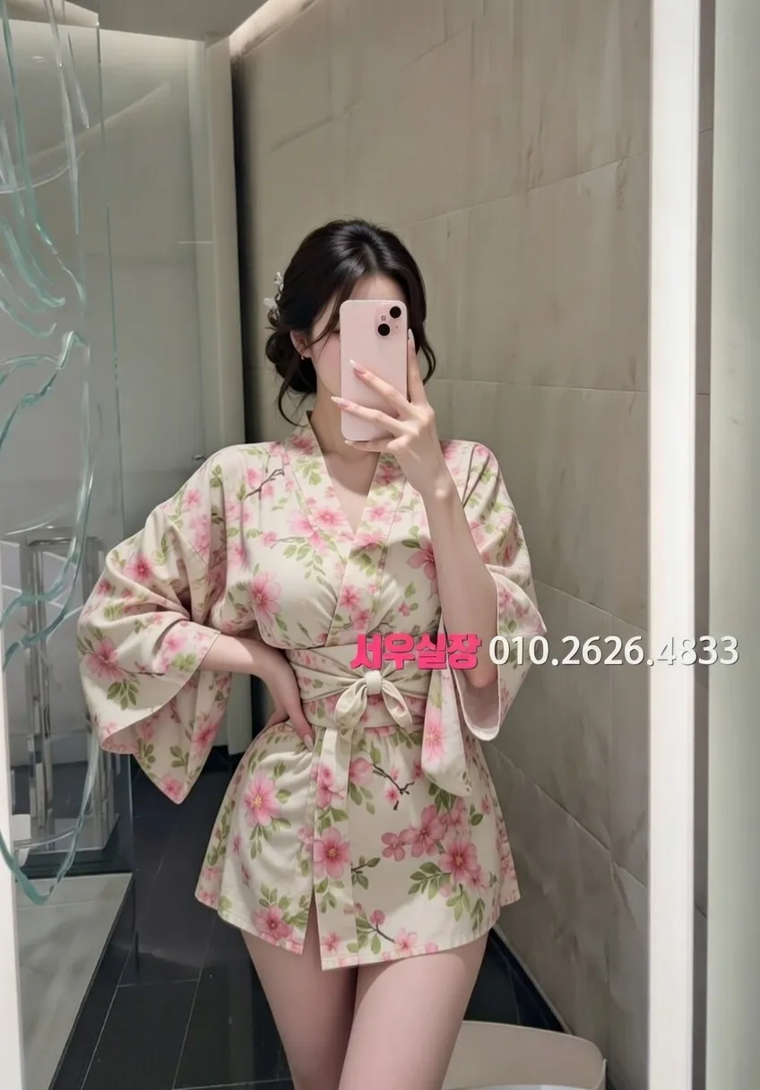 수지 퍼블릭 프리미엄 라인업 25번 프로필