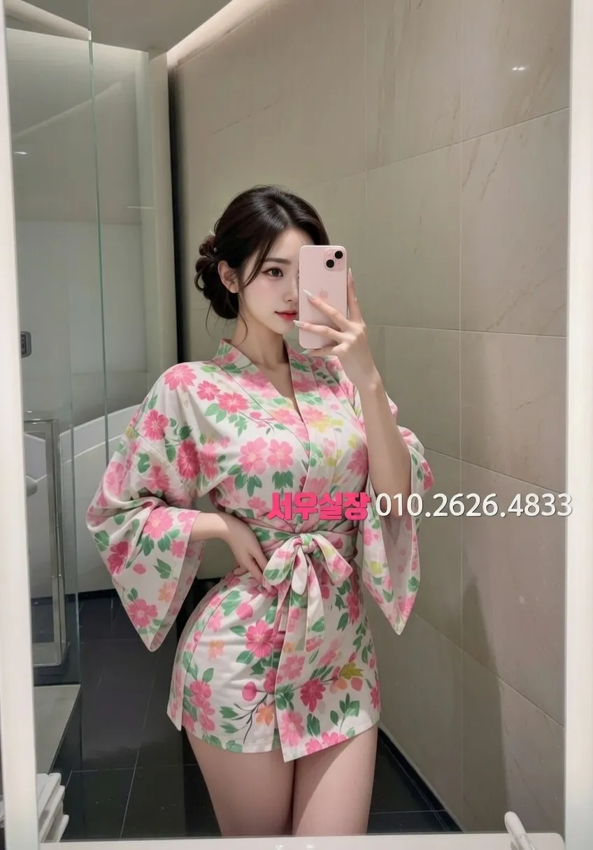 수지 셔츠룸 프리미엄 라인업 5번 프로필