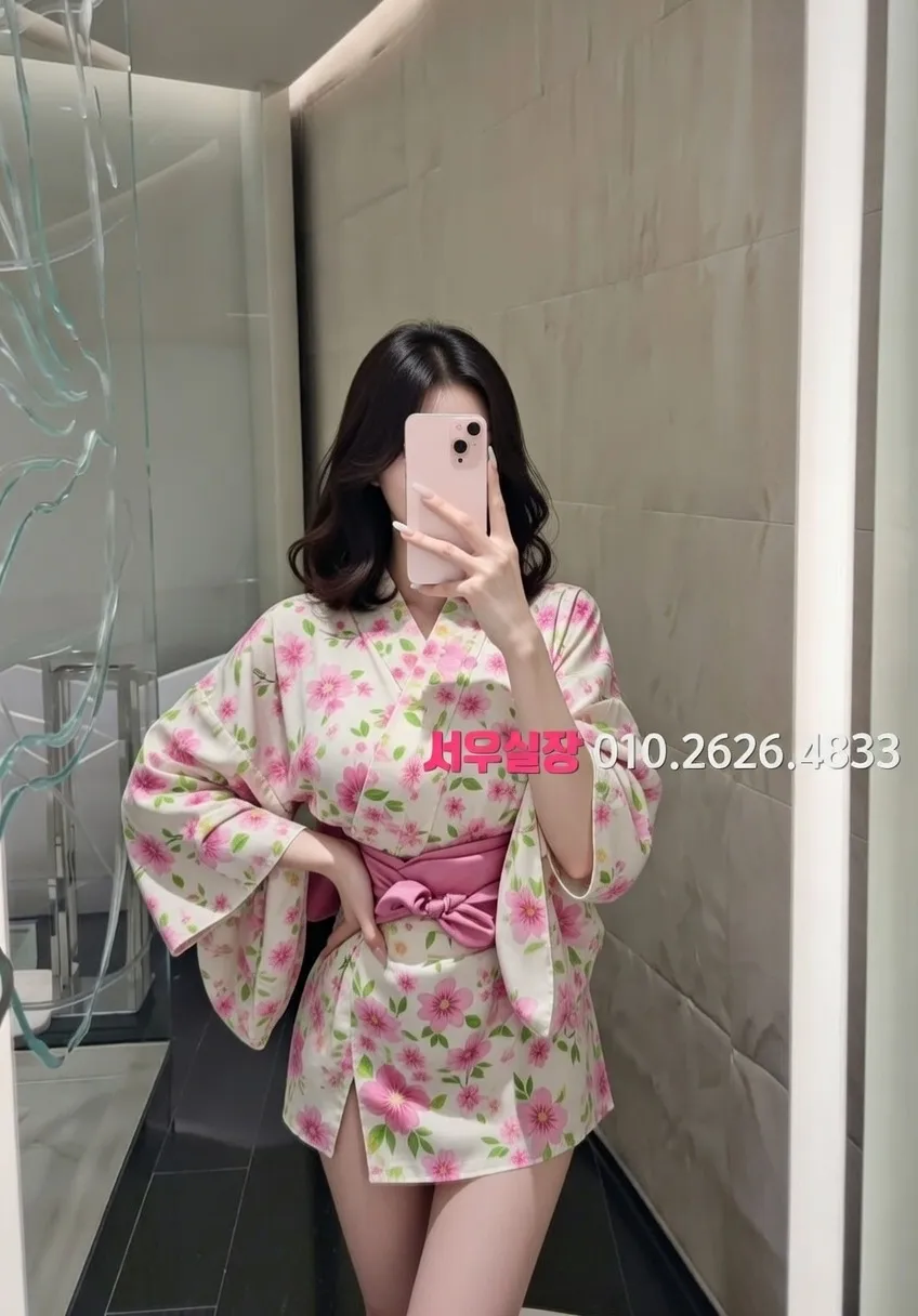 수지 미러룸 추천 및 검증된 최상급 프리미엄 업소 스크린샷