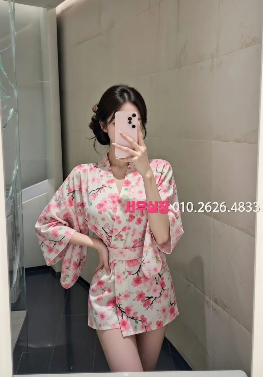 수지 기모노룸 프리미엄 라인업 39번 프로필