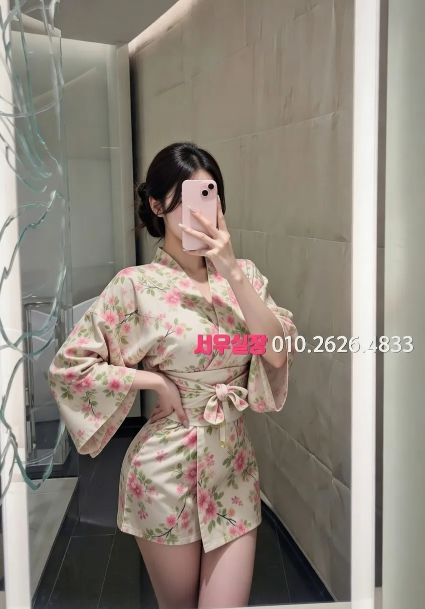 수지 룸살롱 프리미엄 라인업 9번 프로필