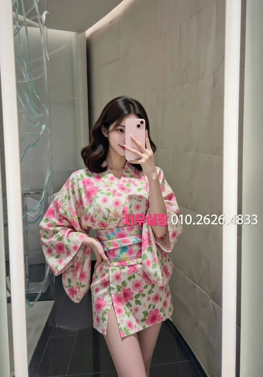 수지 미러룸 프리미엄 라인업 2번 프로필