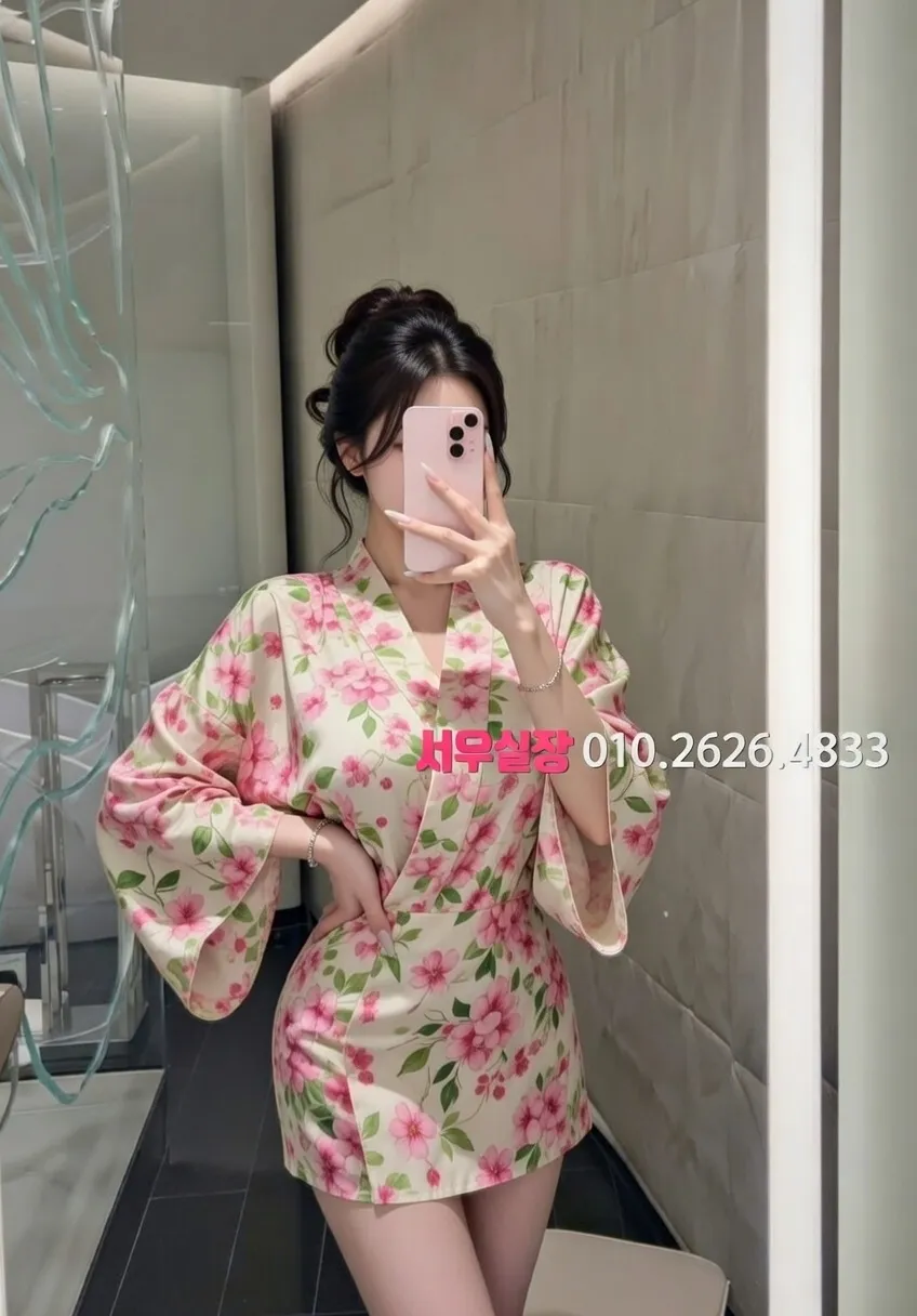 수지 아빠방 프리미엄 라인업 35번 프로필