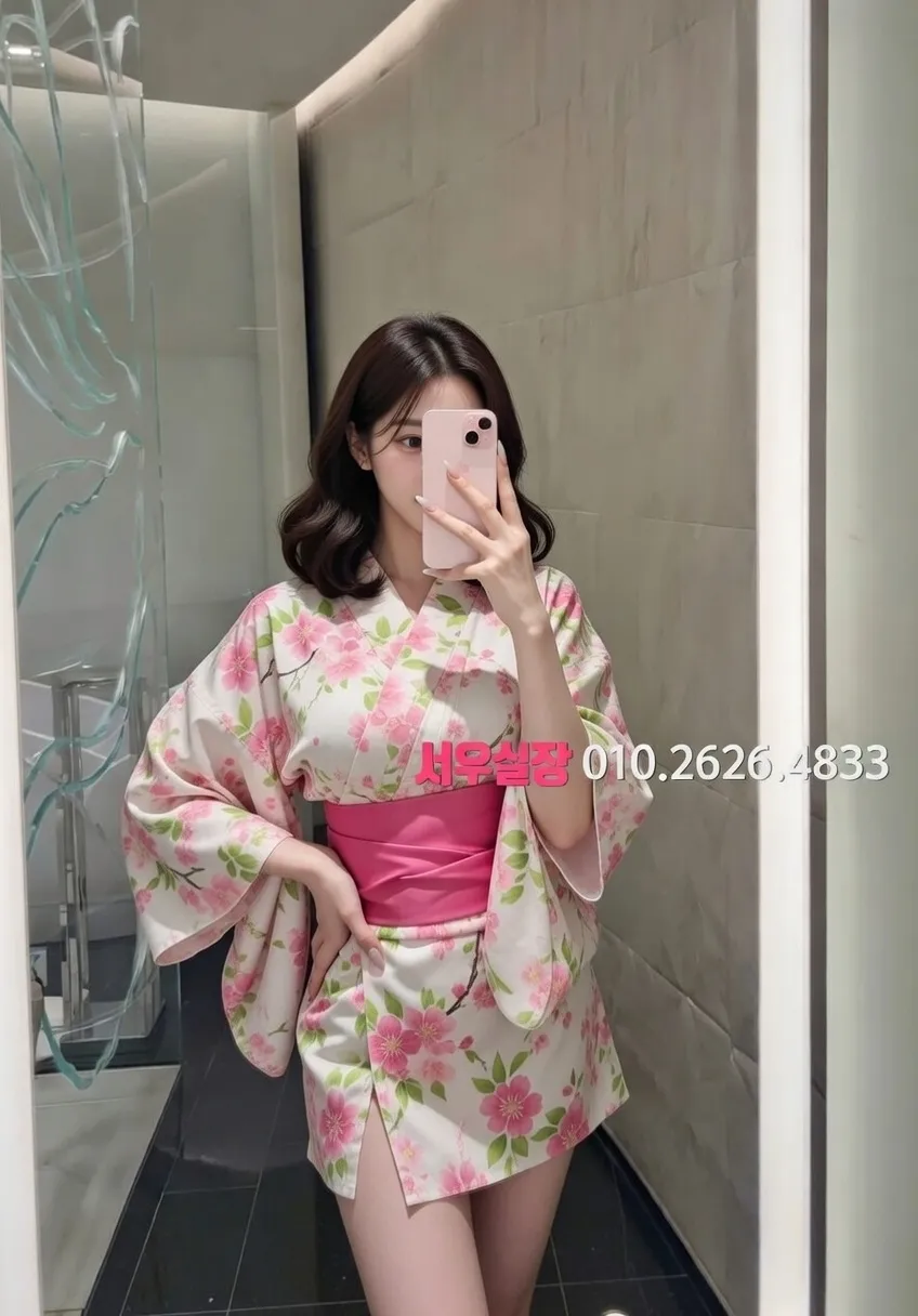 수지 보도 프리미엄 라인업 1번 프로필