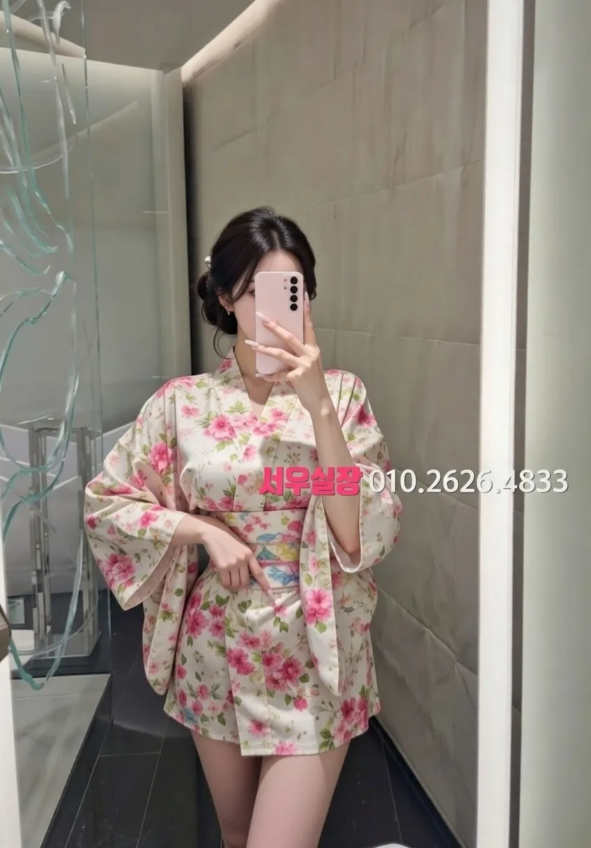 수지 노래클럽 프리미엄 라인업 31번 프로필