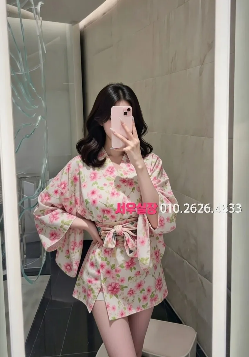 수지 퍼블릭 프리미엄 라인업 21번 프로필