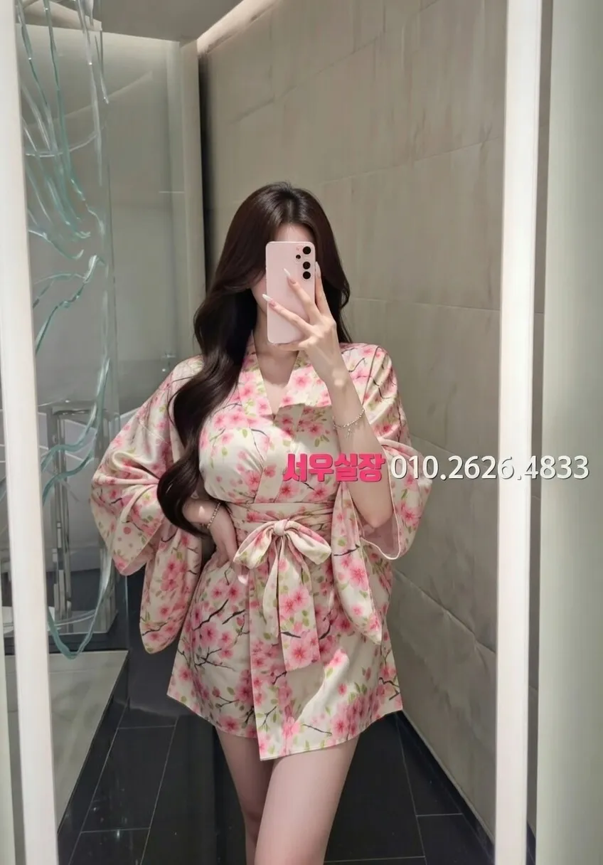 수지 다국적노래방 프리미엄 라인업 9번 프로필