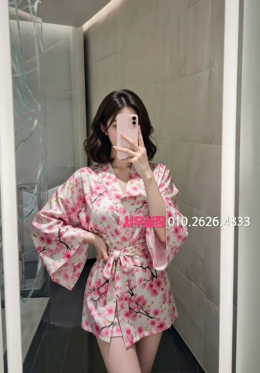 수지 보도노래방 프리미엄 라인업 29번 프로필