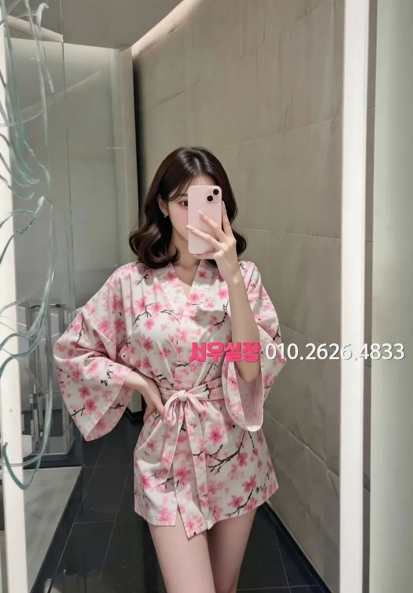 수지 노래빠 프리미엄 라인업 12번 프로필