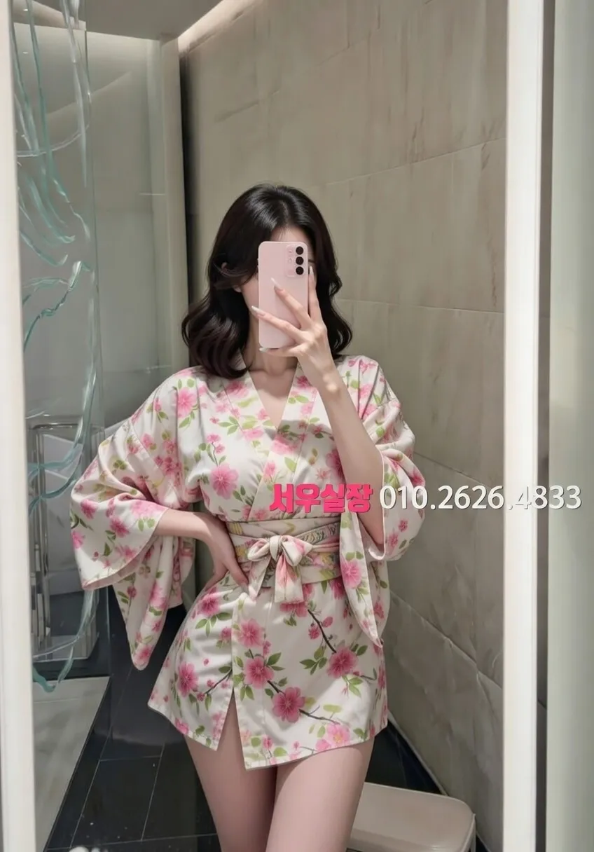 수지 정빠 프리미엄 라인업 29번 프로필