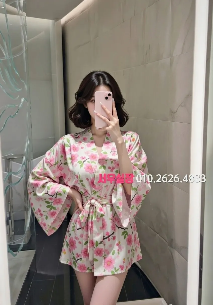 수지 노래클럽 프리미엄 라인업 28번 프로필