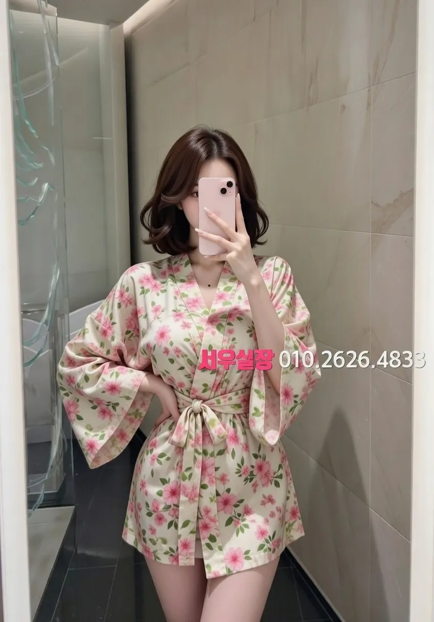 수지 일프로 프리미엄 라인업 35번 프로필