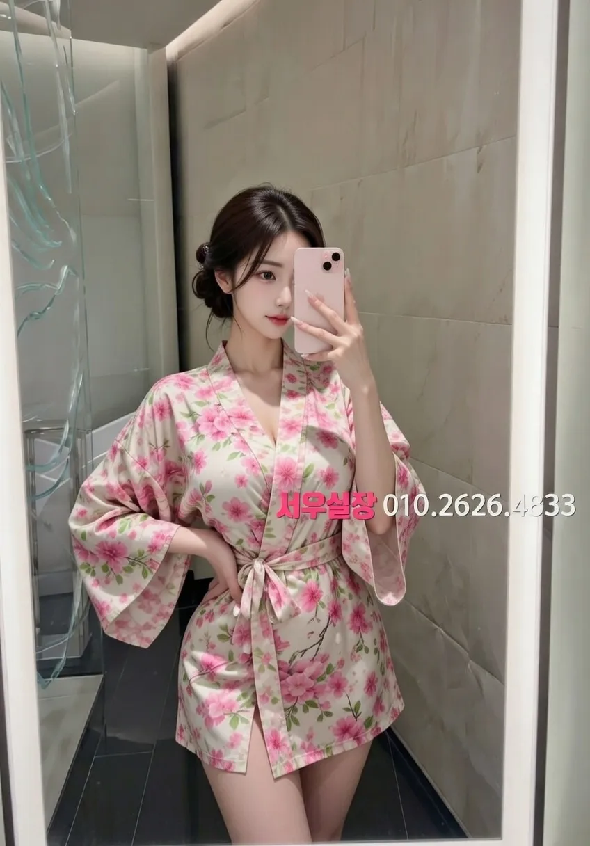 수지 레깅스룸 프리미엄 라인업 20번 프로필