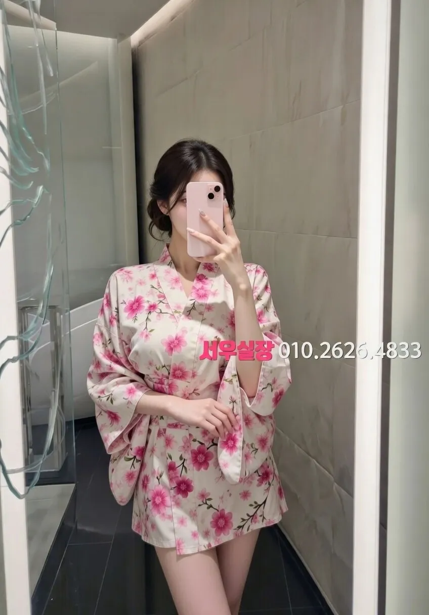 수지 레깅스룸 프리미엄 라인업 1번 프로필