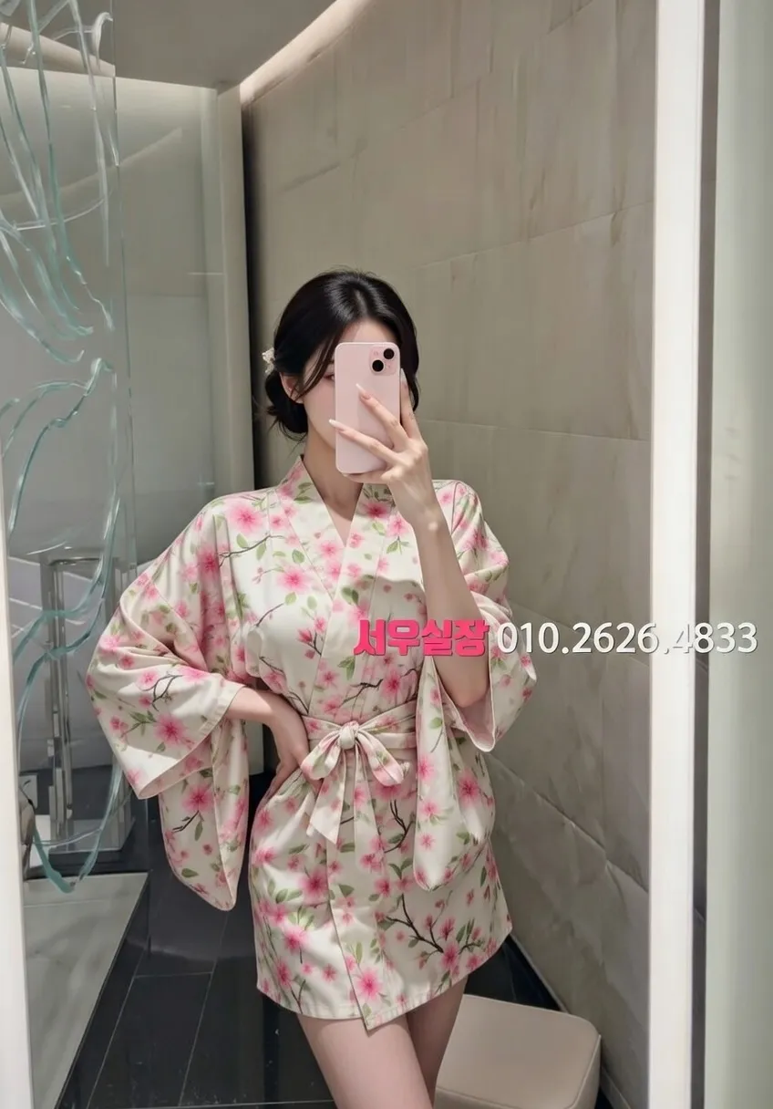 수지 퍼블릭 프리미엄 라인업 10번 프로필