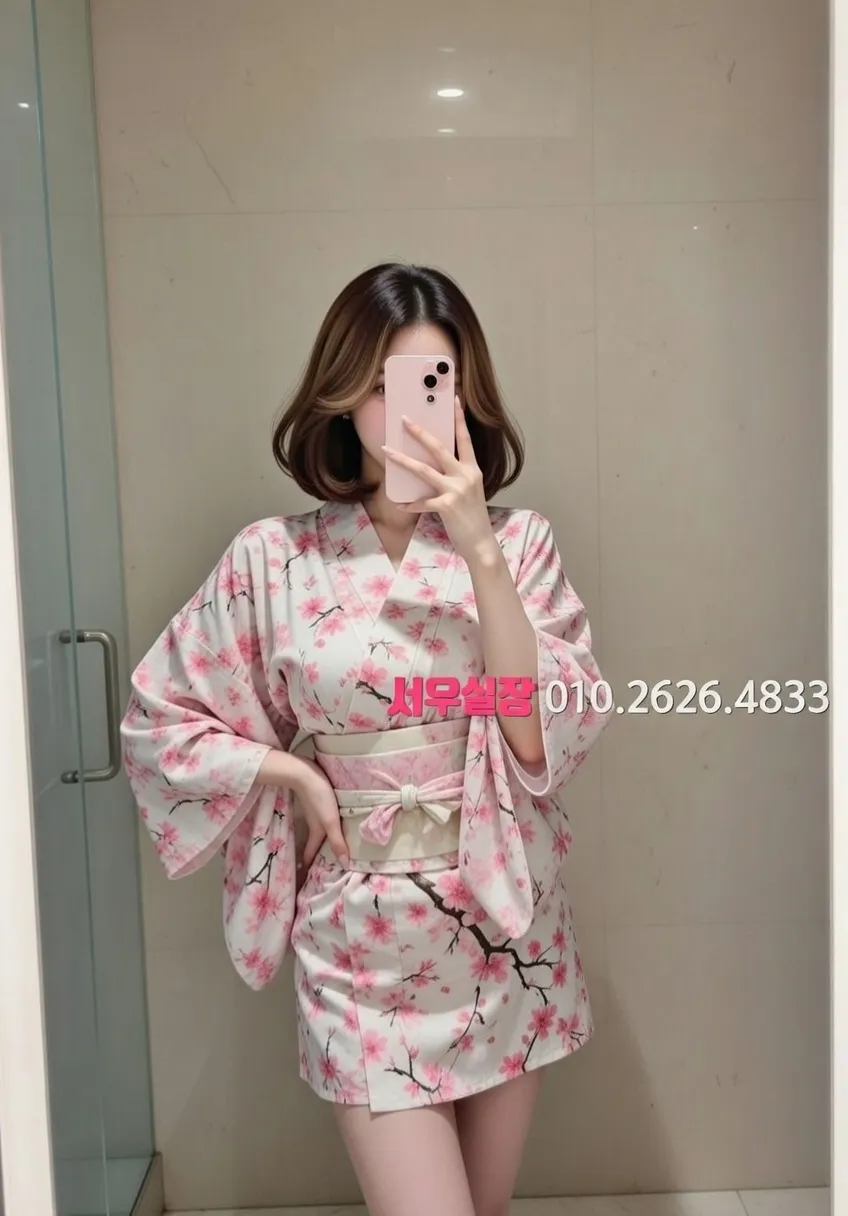 수지 다국적노래방 프리미엄 라인업 18번 프로필