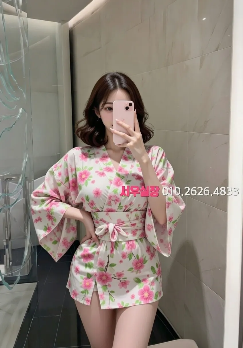 수지 다국적노래클럽 프리미엄 라인업 10번 프로필