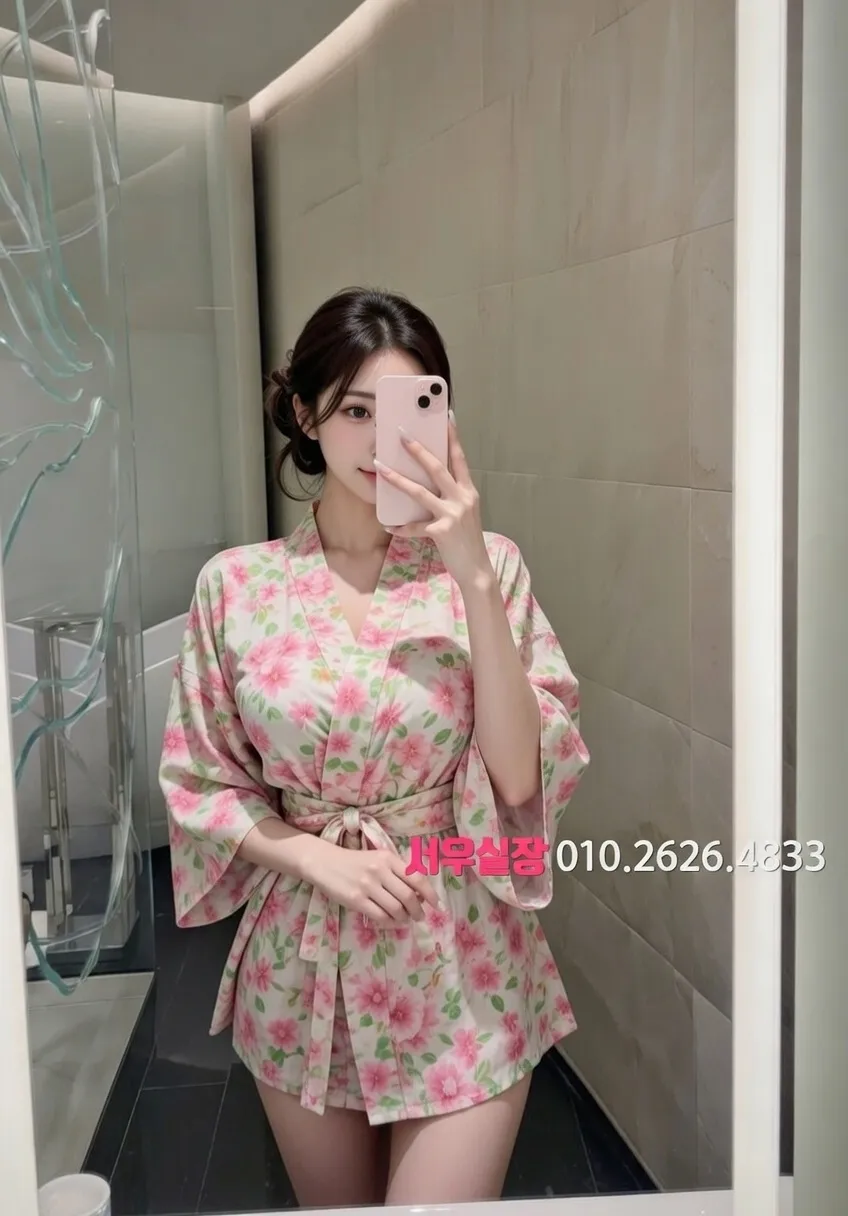 수지 정빠 프리미엄 라인업 3번 프로필