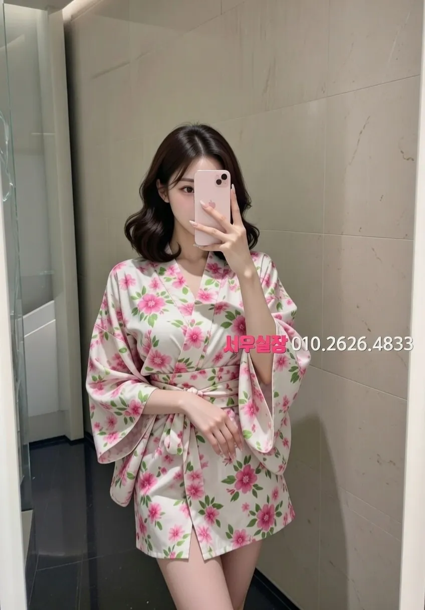 수지 스탠드바 프리미엄 라인업 4번 프로필