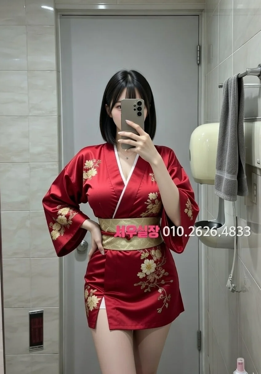 수지 호빠 프리미엄 라인업 37번 프로필