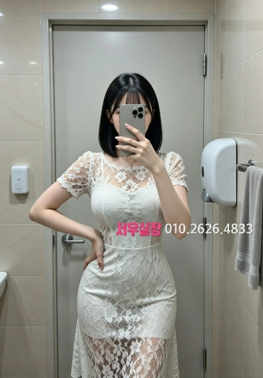 수지 하이퍼블릭 프리미엄 라인업 14번 프로필