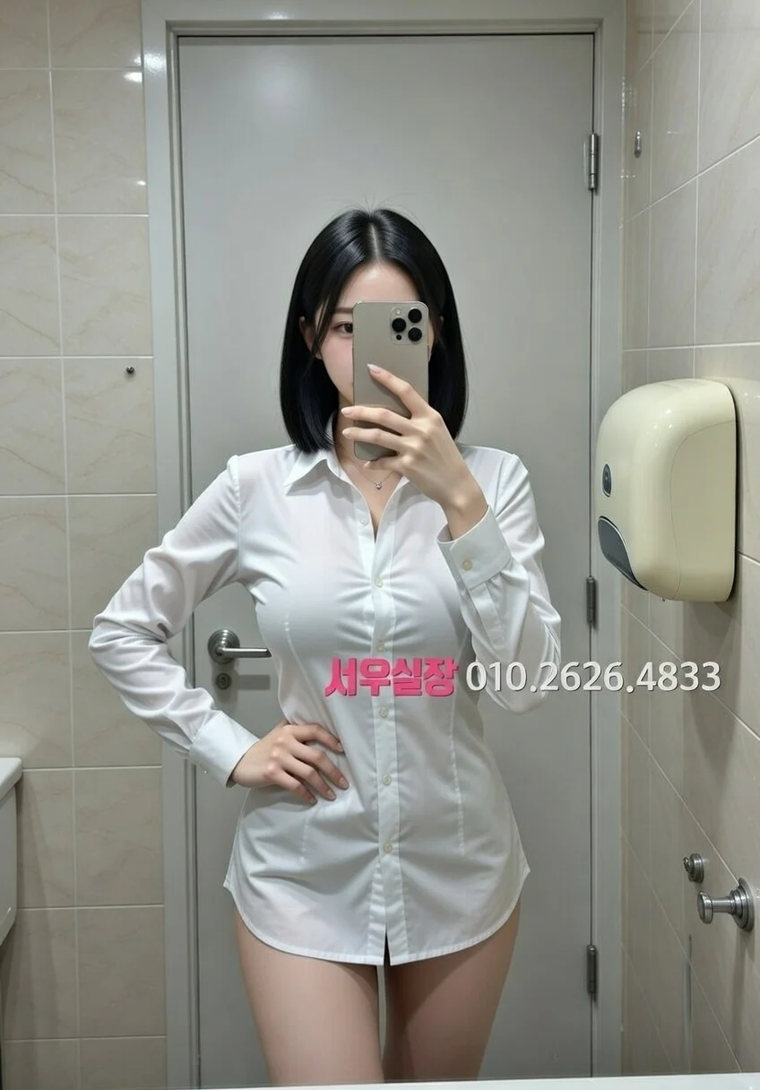 수지 룸싸롱 프리미엄 라인업 4번 프로필