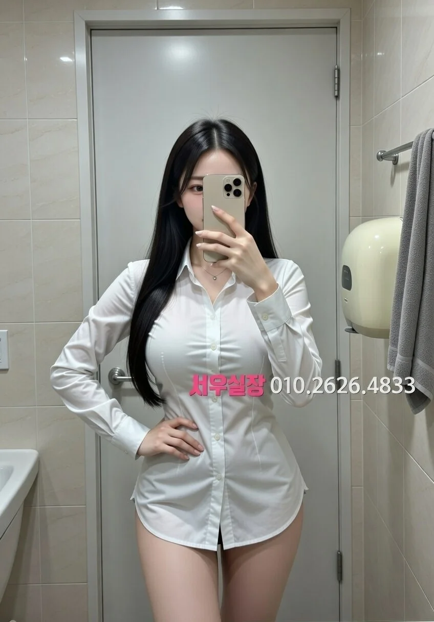 수지 정빠 프리미엄 라인업 12번 프로필