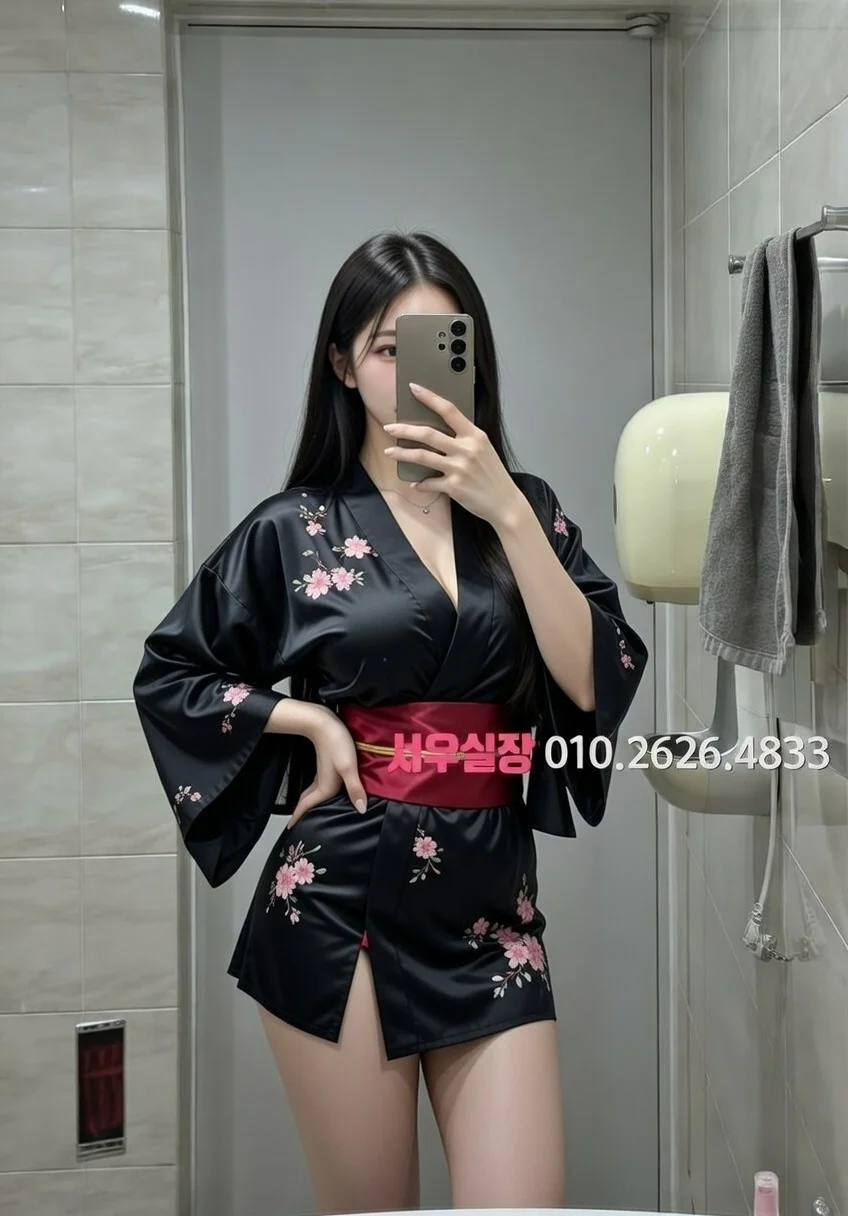 수지 미러룸 프리미엄 라인업 27번 프로필