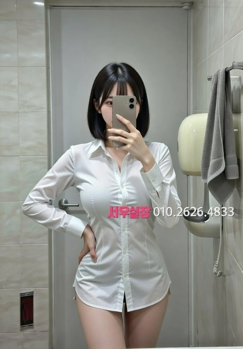 수지 다국적노래클럽 프리미엄 라인업 33번 프로필