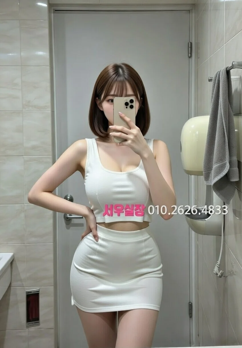 수지 노래빠 프리미엄 라인업 32번 프로필