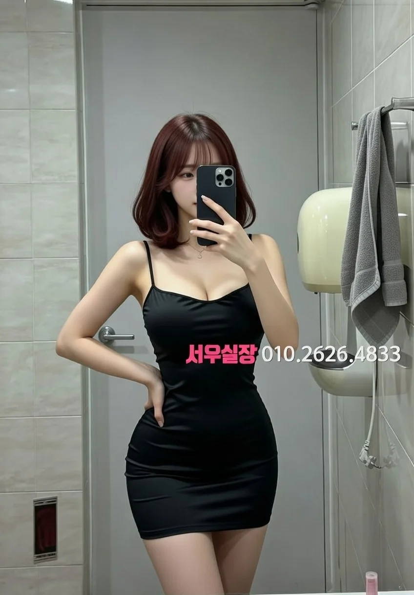 수지 퍼블릭 프리미엄 라인업 21번 프로필